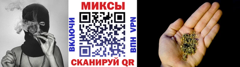 БУТИРАТ BDO 33%  Уварово 