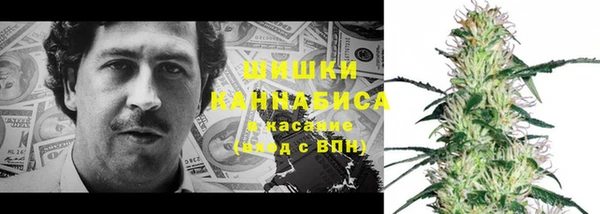 каннабис Пересвет