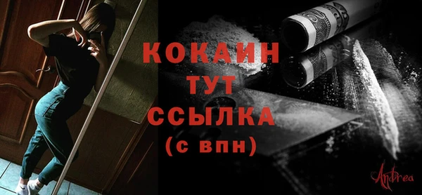 каннабис Пересвет