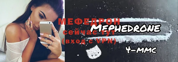 каннабис Пересвет