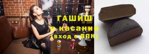 соль ск Пестово