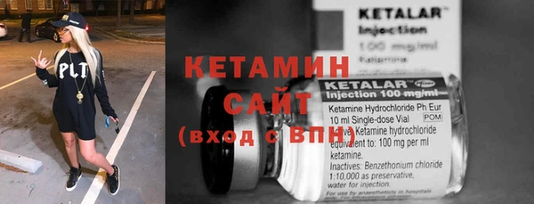 мдпв Бикин