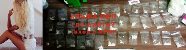 a pvp Переславль-Залесский