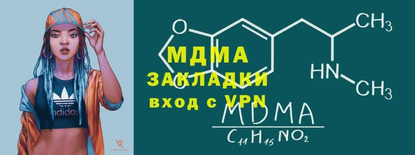 a pvp Переславль-Залесский