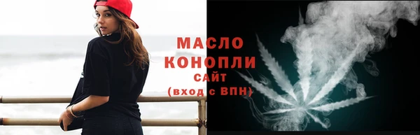 каннабис Пересвет