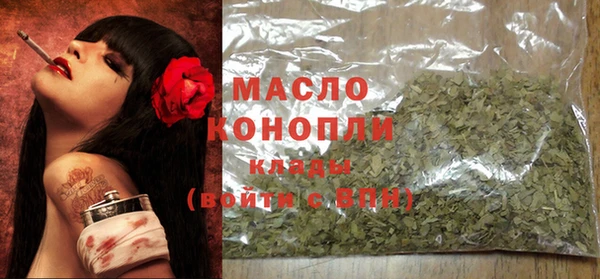 каннабис Пересвет