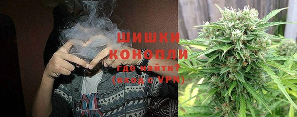 каннабис Пересвет