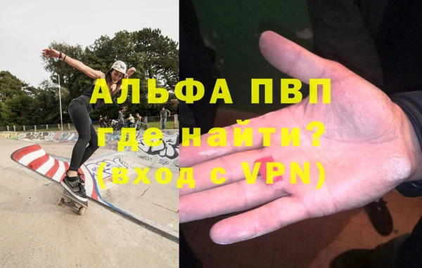 каннабис Пересвет