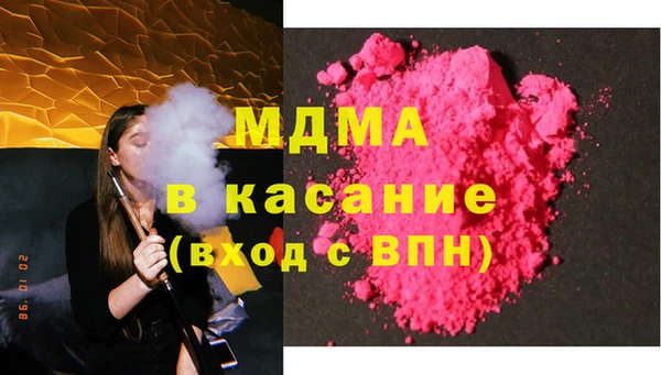 a pvp Переславль-Залесский