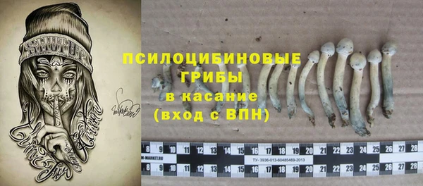 каннабис Пересвет