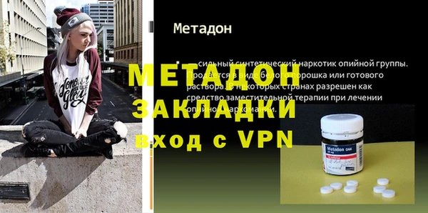 a pvp Переславль-Залесский