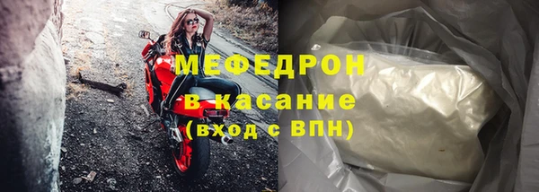 каннабис Пересвет