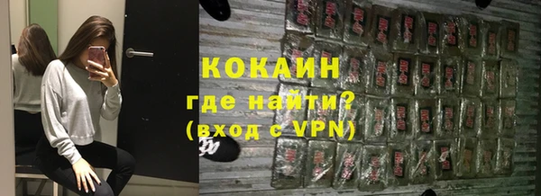 a pvp Переславль-Залесский
