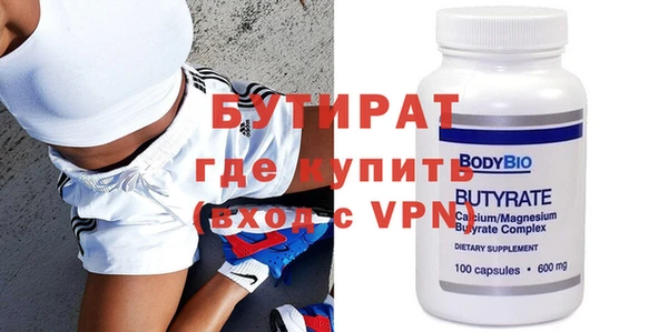каннабис Пересвет