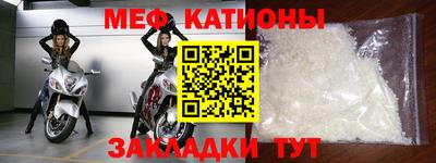 дмт Старая Купавна