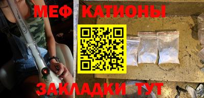 дмт Старая Купавна