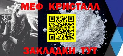 метадон Среднеуральск