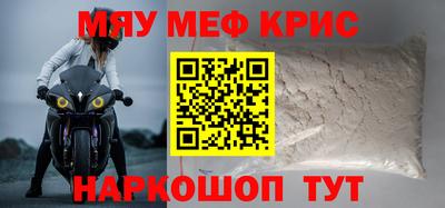 метадон Среднеуральск