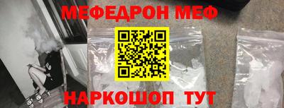 дмт Старая Купавна