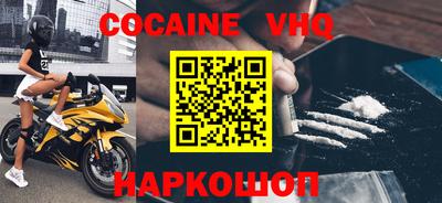 дмт Старая Купавна