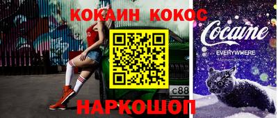 дмт Старая Купавна