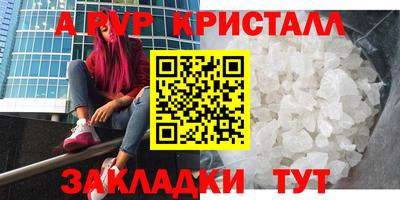 метадон Среднеуральск