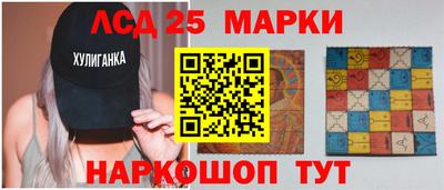 дмт Старая Купавна