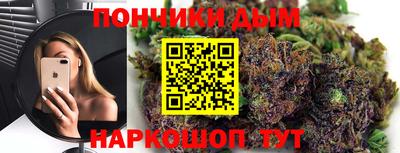 дмт Старая Купавна