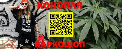 дмт Старая Купавна