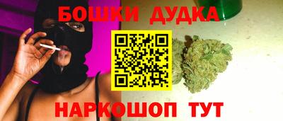 метадон Среднеуральск