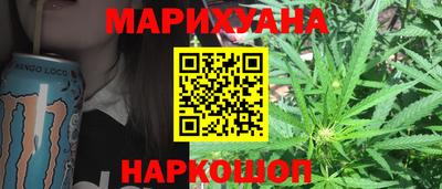 МДМА Ставрополь