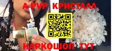 метадон Среднеуральск