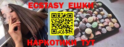 метадон Среднеуральск