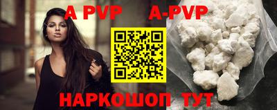 метадон Среднеуральск