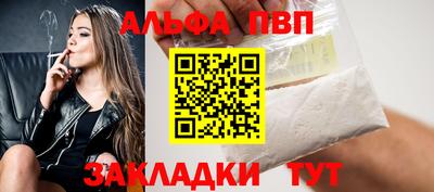 метадон Среднеуральск