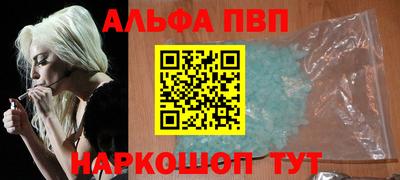 метадон Среднеуральск