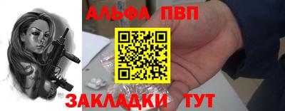 дмт Старая Купавна