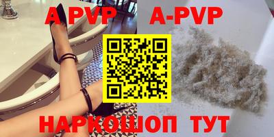 дмт Старая Купавна