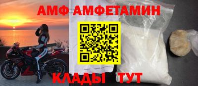 метадон Среднеуральск