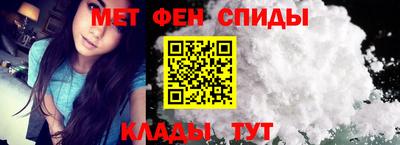метадон Среднеуральск