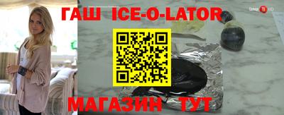 метадон Среднеуральск