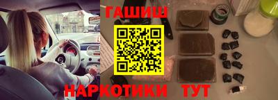 дмт Старая Купавна