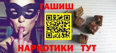 МДМА Ставрополь