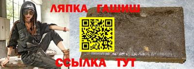 метадон Среднеуральск