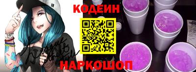 метадон Среднеуральск