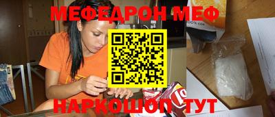 дмт Старая Купавна