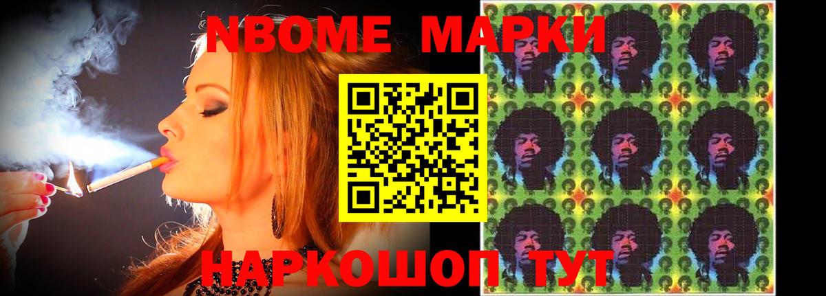 Лсд 25 экстази ecstasy  LSD-25 экстази ecstasy  Вход с VPN  Уварово 