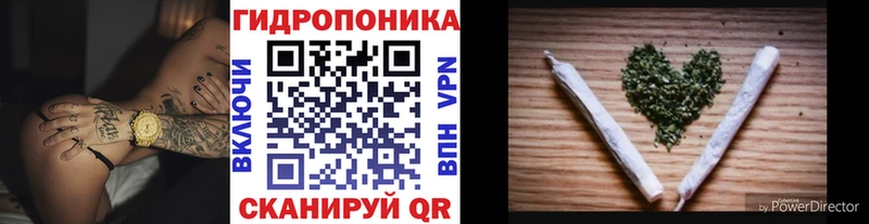 Шишки марихуана THC 21%  Уварово 